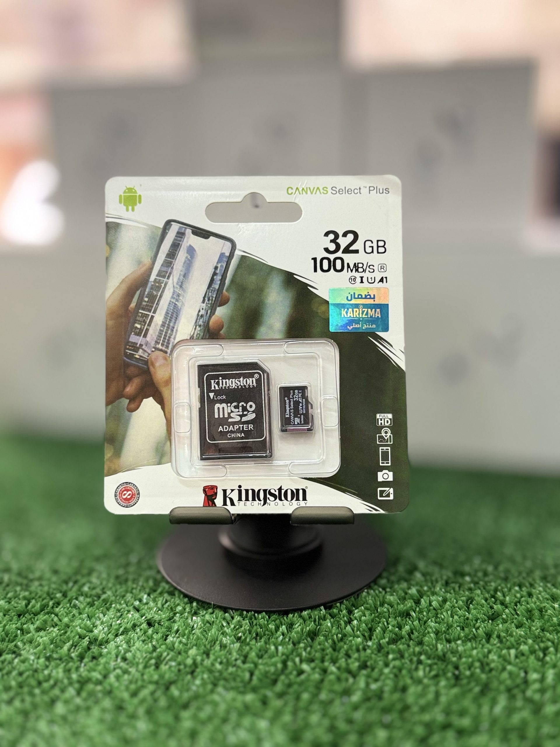 img_3036-2 Kingston 32GB MicroSd Card - الصورة 1