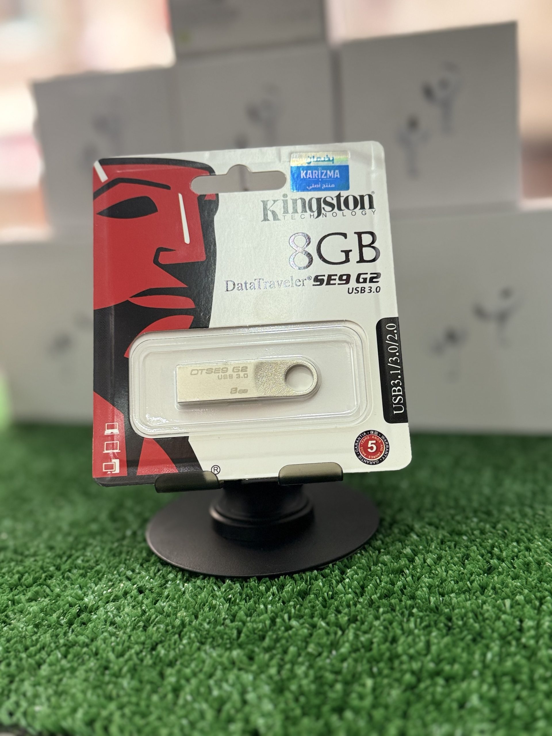 img_3043 Kingston Flash Drive 8GB - الصورة 1