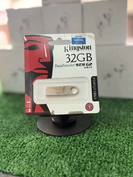 Kingston Flash Drive 32GB