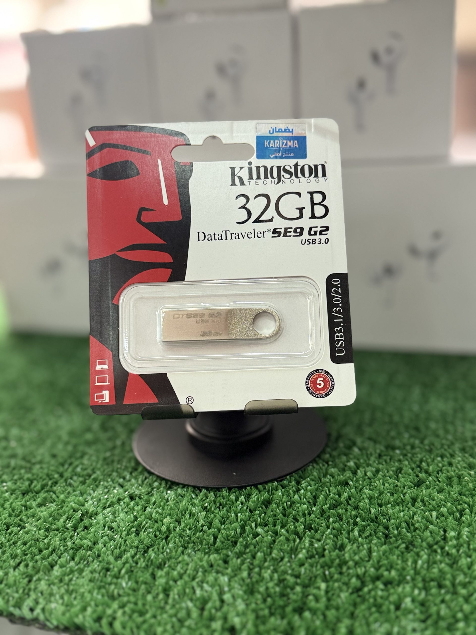 img_3047 Kingston Flash Drive 32GB - الصورة 1